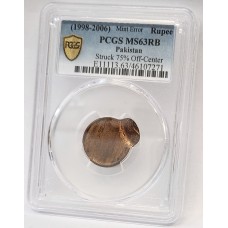 PAKISTAN 1998 . ONE 1 RUPEE COIN . MINT ERROR . MIS-STRIKE